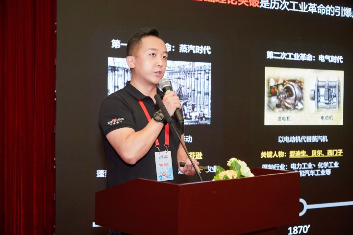 云天励飞郑文先受邀出席第八届中国电子信息博览会